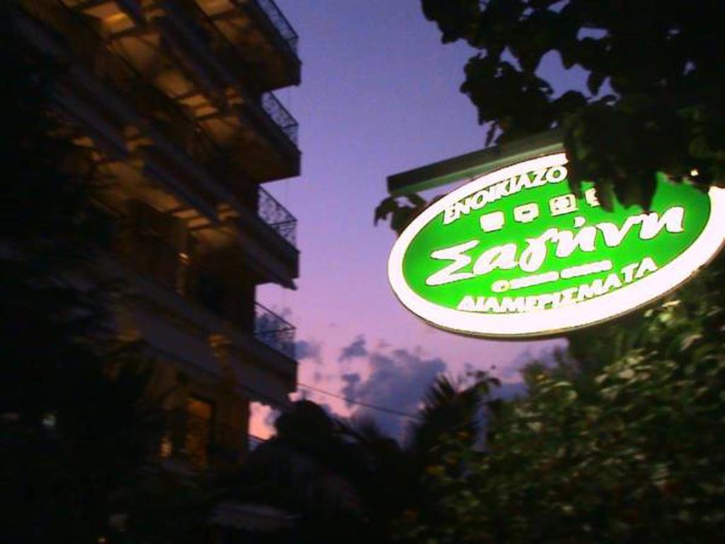 Sagini Boutique Hotel Loutra Edipsou  ภายนอก รูปภาพ